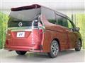 2022 Nissan Serena