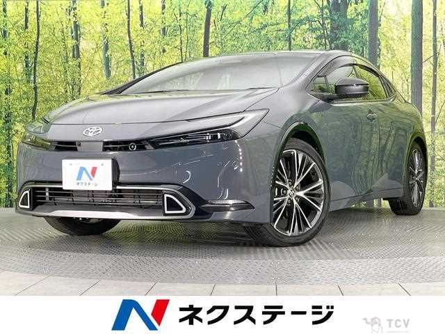 2023 Toyota Prius