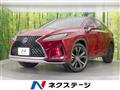 2020 Lexus RX