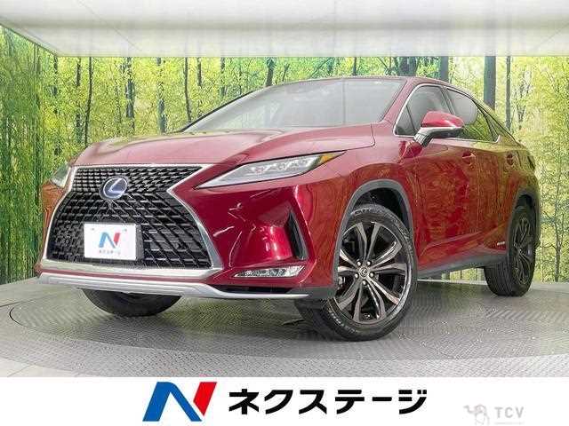 2020 Lexus RX