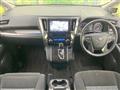 2017 Toyota Alphard G