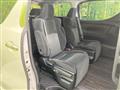 2017 Toyota Alphard G