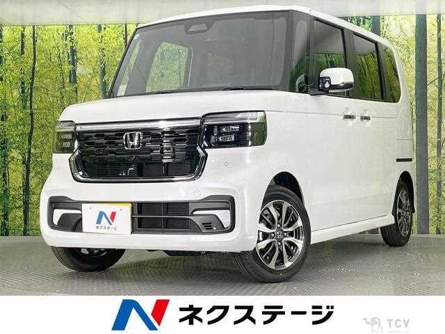 2026 Honda N BOX