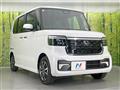 2026 Honda N BOX