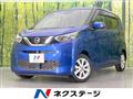 2021 Nissan Nissan Others