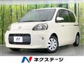 2014 Toyota Porte