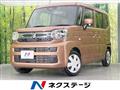 2025 Suzuki Suzuki Others