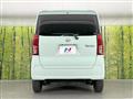 2025 Daihatsu Tanto
