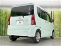 2025 Daihatsu Tanto
