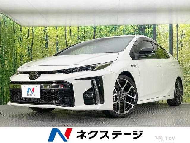2020 Toyota Prius