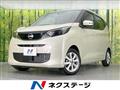 2024 Nissan Nissan Others