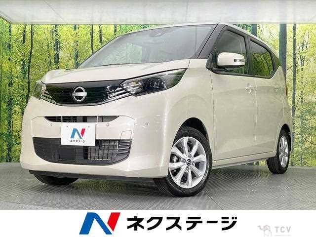 2024 Nissan Nissan Others