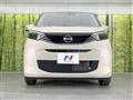2024 Nissan Nissan Others