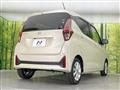 2024 Nissan Nissan Others
