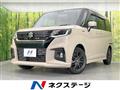 2023 Suzuki Suzuki Others