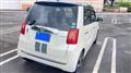 2012 Honda Honda Others