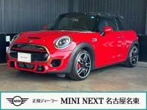 2017 BMW MINI