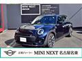 2024 BMW MINI