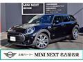 2021 BMW MINI