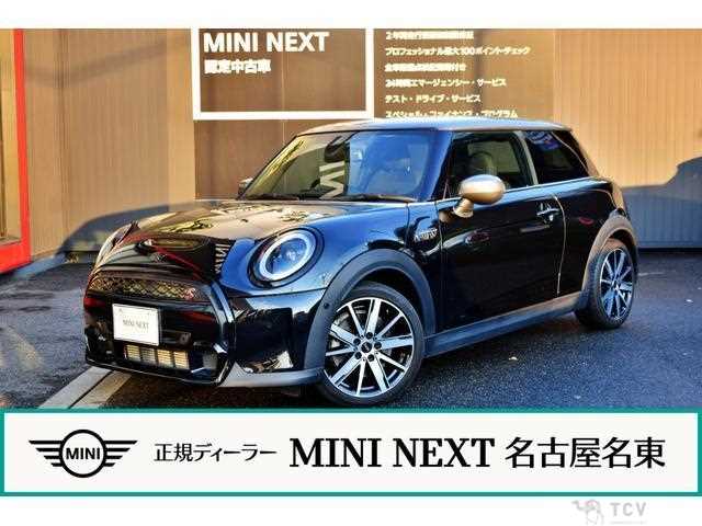 2023 BMW MINI