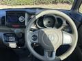 2012 Honda N BOX