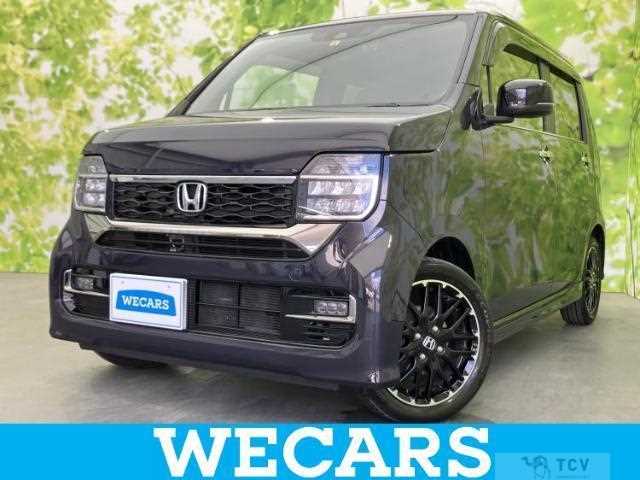 2023 Honda Honda Others