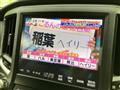 2015 Toyota Crown