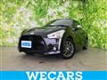 2015 Daihatsu Copen