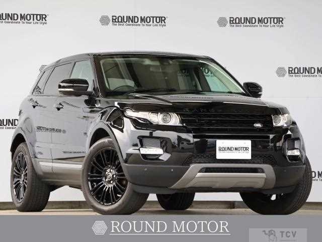 2013 Land Rover Land Rover Others