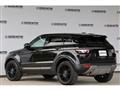 2013 Land Rover Land Rover Others
