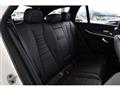 2021 Mercedes-Benz E-Class