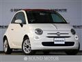 2017 Fiat 500