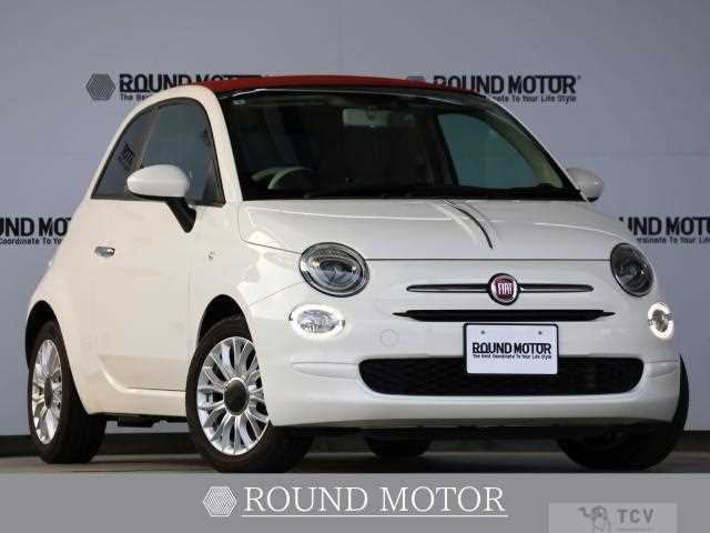 2017 Fiat 500