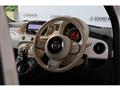 2017 Fiat 500