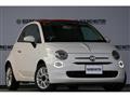 2017 Fiat 500
