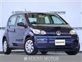 2017 Volkswagen Volkswagen Others