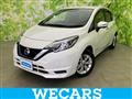2019 Nissan Note