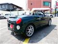2019 Daihatsu Copen