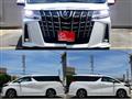 2021 Toyota Alphard G