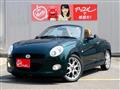 2020 Daihatsu Copen