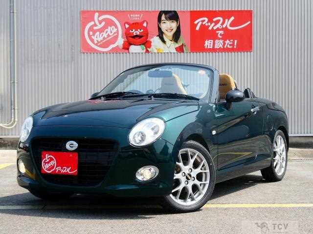 2020 Daihatsu Copen