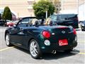 2020 Daihatsu Copen