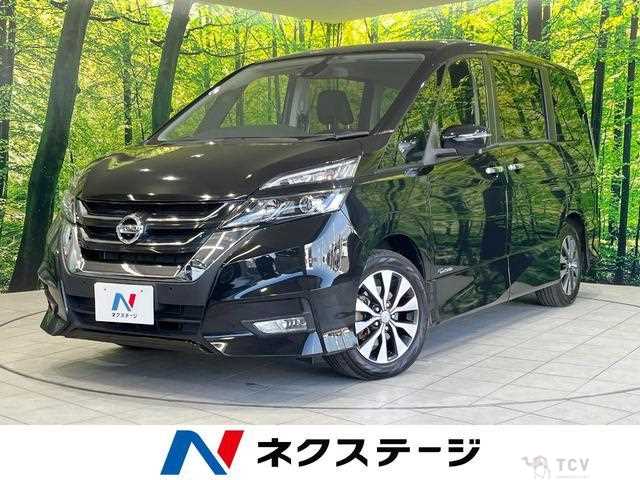 2017 Nissan Serena