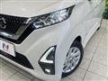 2020 Nissan Nissan Others
