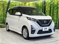 2020 Nissan Nissan Others