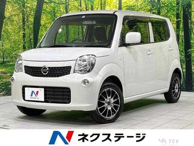 2014 Nissan Moco