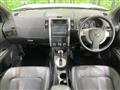 2010 Nissan X-Trail