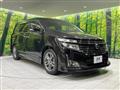2013 Nissan Elgrand