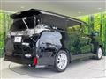 2017 Toyota Vellfire