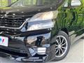 2011 Toyota Vellfire